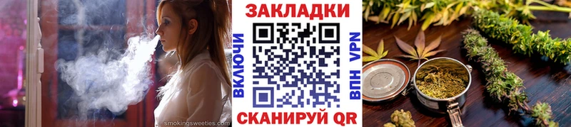 Купить наркотики Котлас КОКАИН ГАШИШ СК МАРИХУАНА