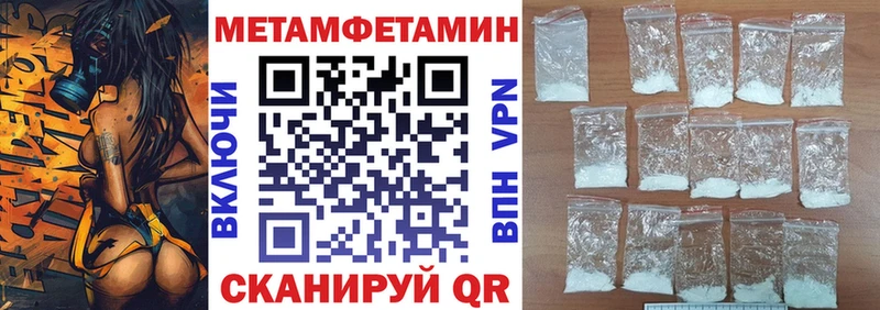 АМФ VHQ  кракен ССЫЛКА  Котлас 