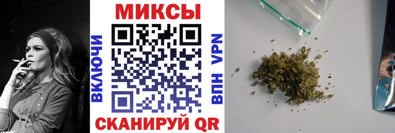 БУТИРАТ BDO  MEGA   Котлас 