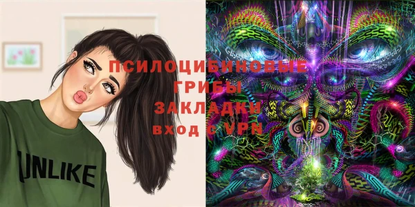 метамфетамин Корсаков