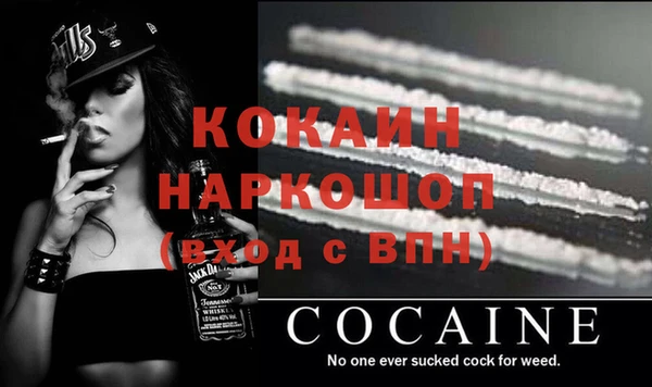 apvp Костерёво