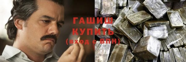 скорость Кодинск