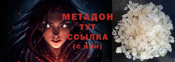 кокаин перу Кинешма