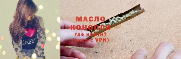 прущая мука Киреевск
