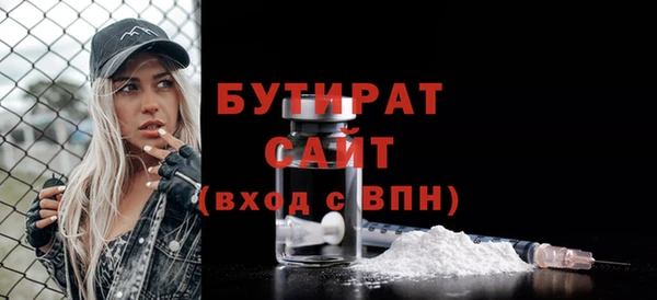 скорость mdpv Козловка