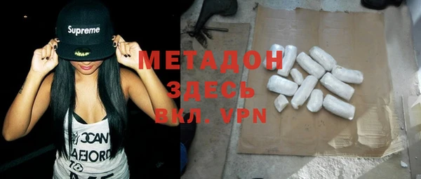 скорость mdpv Козловка