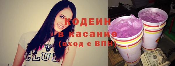 кокаин перу Кинешма
