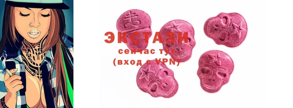 прущая мука Киреевск
