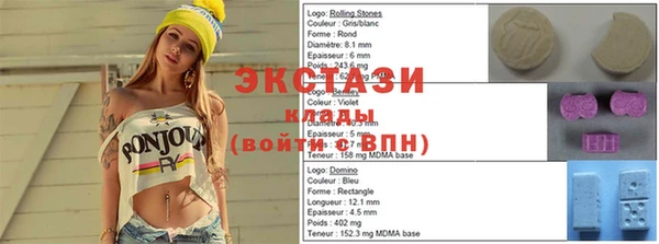 скорость Кодинск