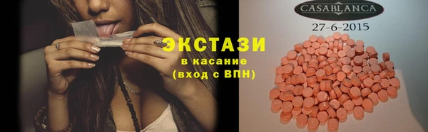 СК Киренск