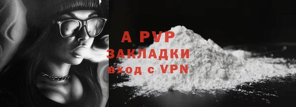 кокаин перу Кинешма