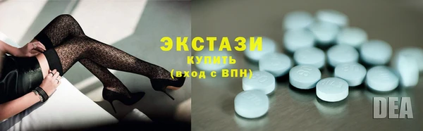 Альфа ПВП Валуйки