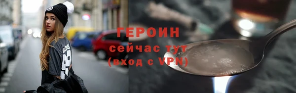 СК Киренск