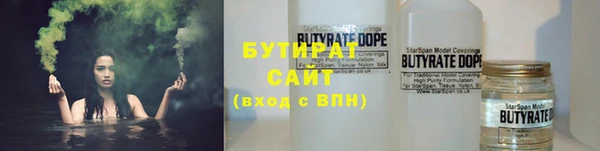 скорость mdpv Козловка