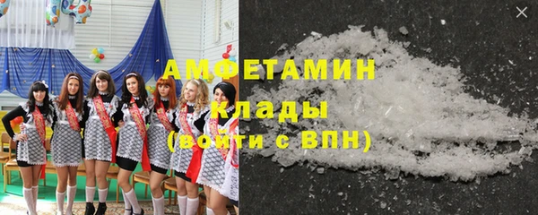 скорость Кодинск