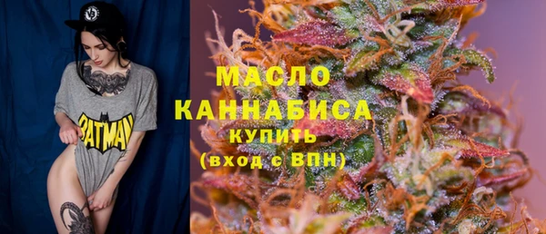 кокаин перу Кинешма