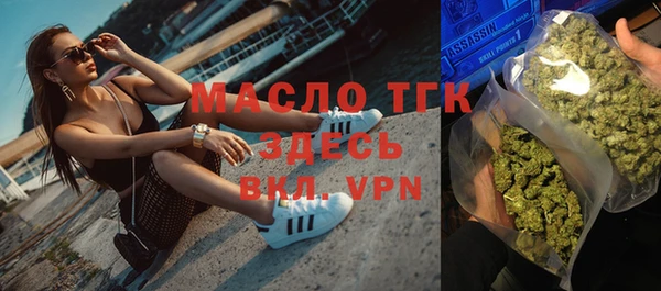скорость Кодинск