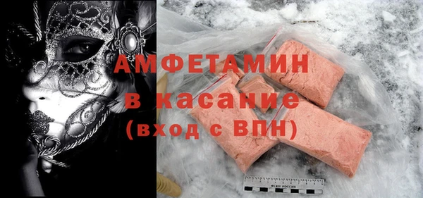 прущая мука Киреевск