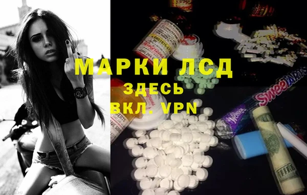 apvp Костерёво
