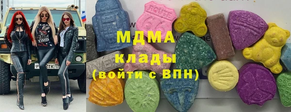 apvp Костерёво