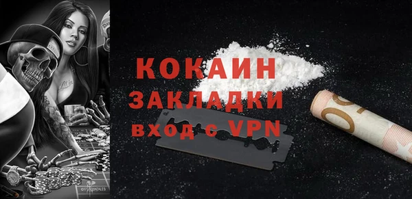 СК Киренск