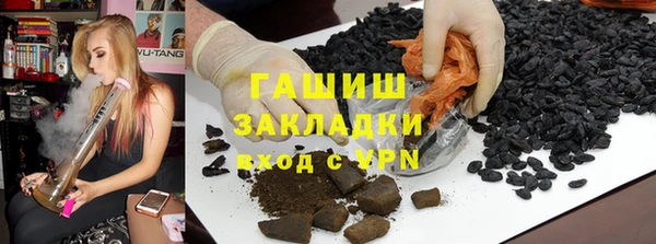 прущая мука Киреевск