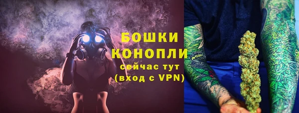 скорость Кодинск