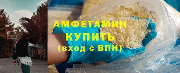 скорость mdpv Козловка