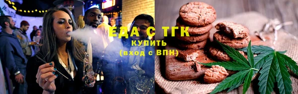 прущая мука Киреевск