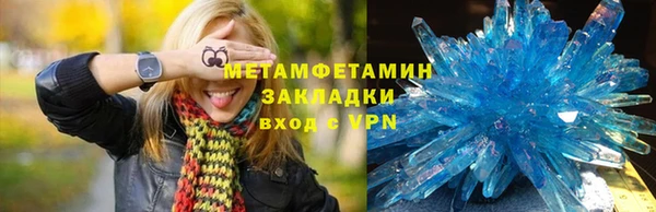 кокаин перу Кинешма