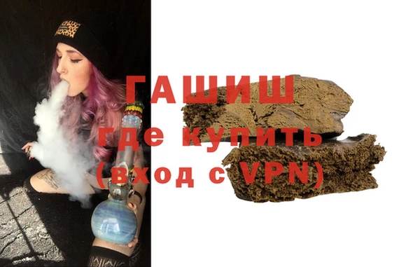 прущая мука Киреевск