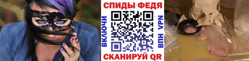сколько стоит  Котлас  Первитин Methamphetamine 