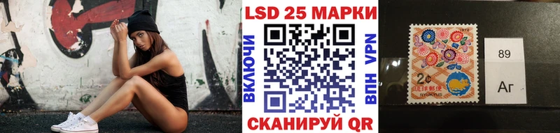 Марки N-bome 1,8мг  сайты даркнета как зайти  Котлас 